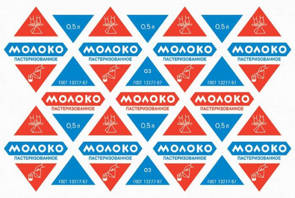 Знаменитий дизайн. / Фото: youtube.com Знаменитый дизайн. / Фото: youtube.com