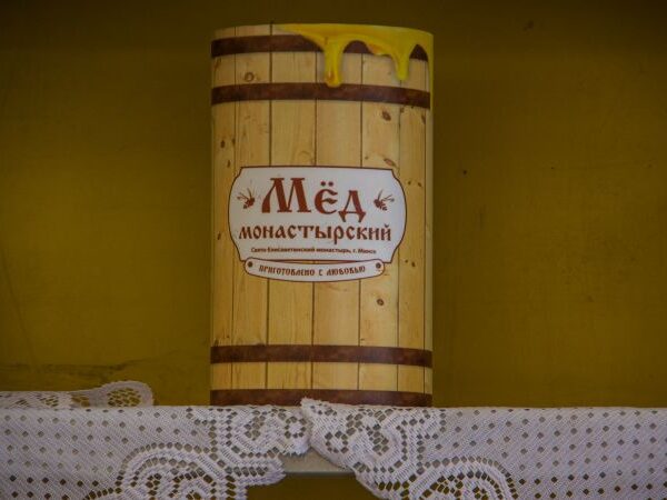 Скільки меду можна за день: ложка корисна та ложка смертельна