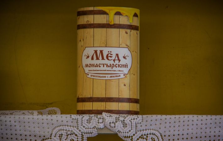 Скільки меду можна за день: ложка корисна та ложка смертельна 13