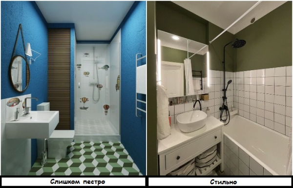 Вибирайте пару оздоблювальних матеріалів Выбирайте пару материалов для отделки