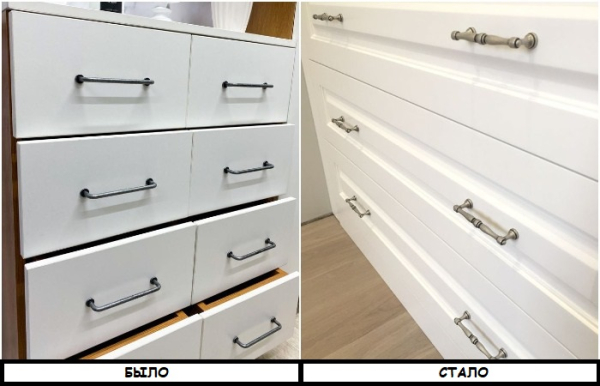 Замените стандартные ручки на комоде интересной фурнитурой