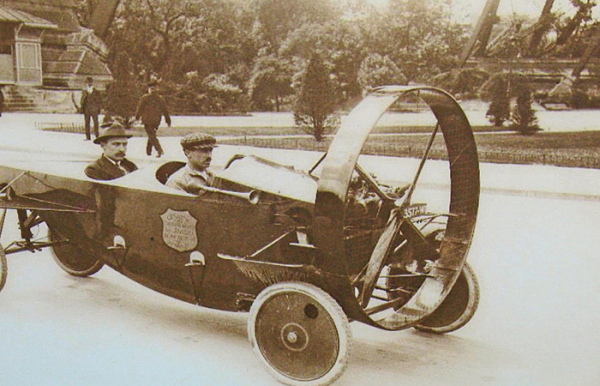 Leyat Helica./ Фото: hearstapps.com