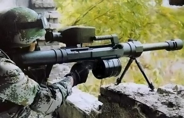 Баллистический прицел./ Фото: wp.com