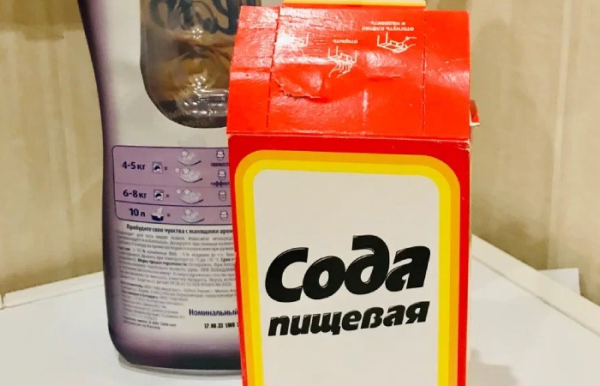 Сода вернет мягкость полотенцам.