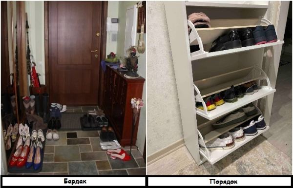 Используйте обувницу для хранения обуви