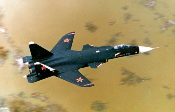 Самолёт будущего. /Фото: rg.ru. 