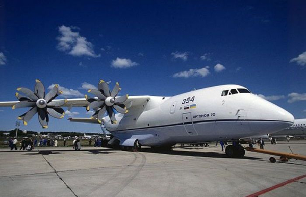 Зробили лише 2 таких. /Фото: aif.ru. Сделали всего 2 таких. /Фото: aif.ru.