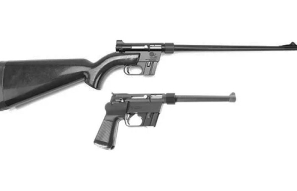 Винтовка и пистолет./ Фото: telegra.ph