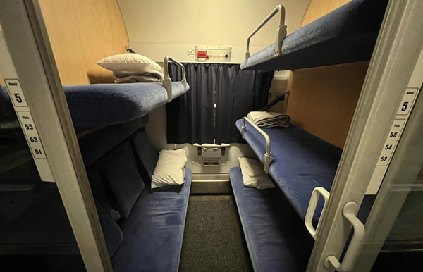 Кушеточне купе./ Фото: fbcdn.net Кушеточное купе./ Фото: fbcdn.net