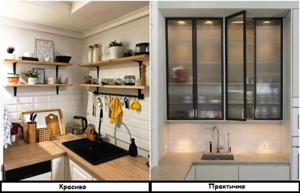 Вместо полок – шкафчики со стеклянными дверцами