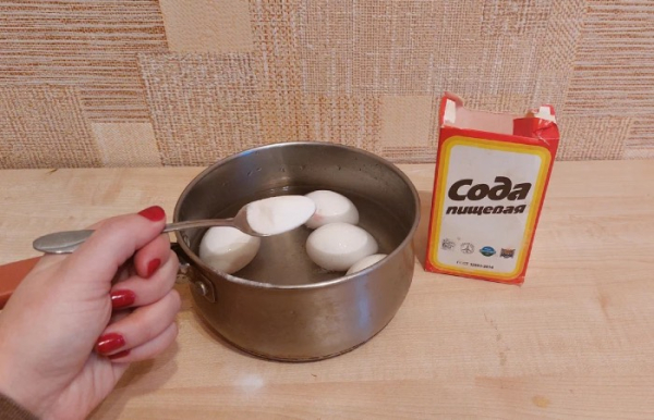 Теперь почистить яйца можно за минуту.