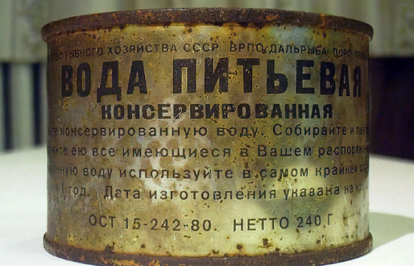 Вода в консервах./ Фото: tgstat.ru