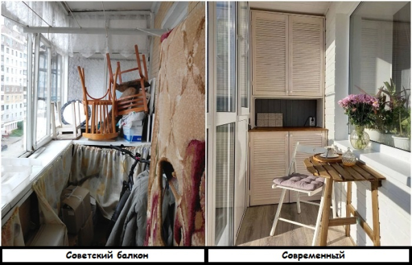 Грамотно організуйте зберігання на балконі Грамотно организуйте хранение на балконе