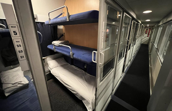 Кушетковий вагон./ Фото: fbcdn.net Кушеточный вагон./ Фото: fbcdn.net