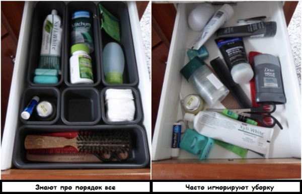 9 ознак того, що у квартирі ідеальний порядок, і тут живуть адепти чистоти