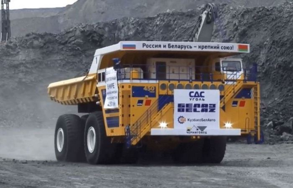 Самый большой самосвал – белорусский. /Фото: en.wikipedia.org. 