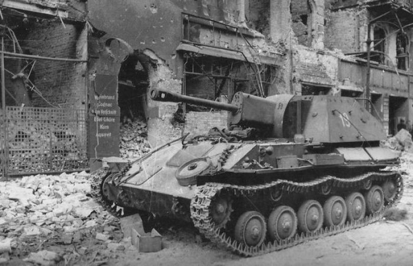 Сухарик был построен на базе Т-70. /Фото: culture.ru. 