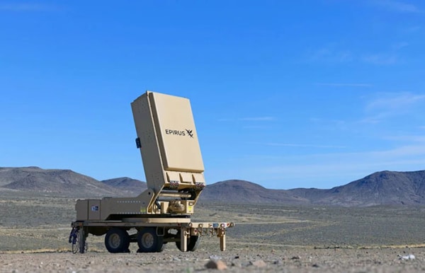 Микроволновое оружие./ Фото: yahoo.com