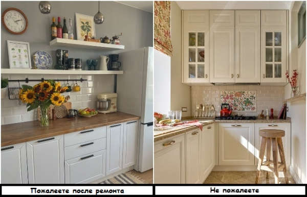 5 красивих та стильних прийомів в інтер'єрі, про які шкодують одразу після ремонту