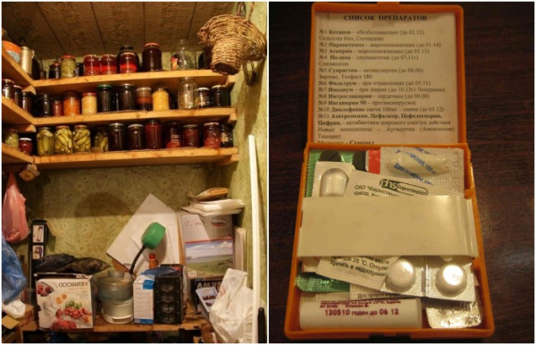 Запасалися і продуктами, і ліками Запасались и продуктами, и лекарствами