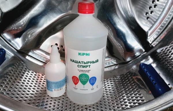 Перекис врятує вашу білизну. Перекись спасет ваше белье.