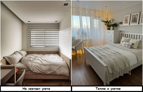 Добавьте на кровать покрывало и подушки