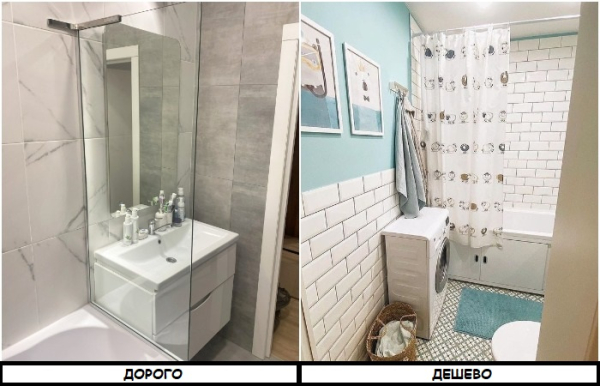 Шторка більш практична, ніж перегородка Шторка более практичная, чем перегородка