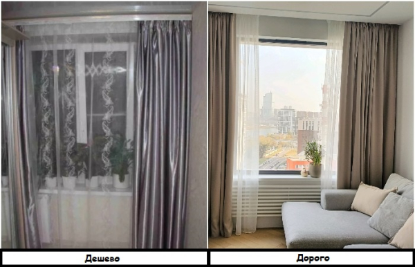 Шторы из натурального материала – лучшее решение