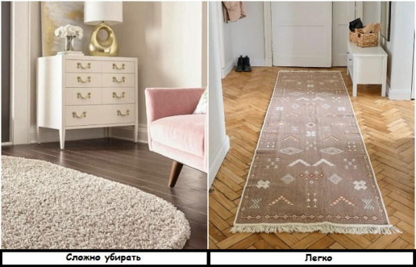 Безворсовые ковры легче пылесосить