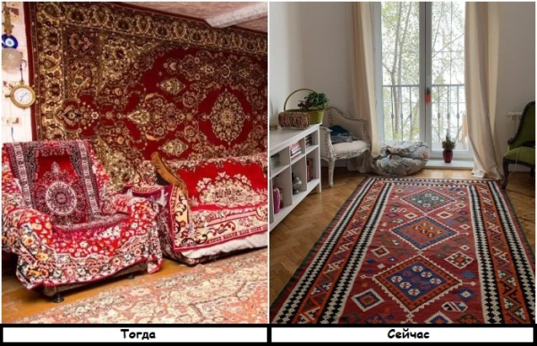 Советские ковры – акценты в современных интерьерах