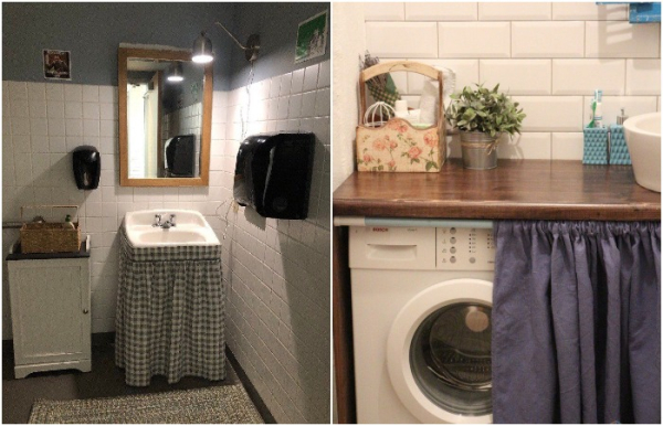 Шторка додає інтер'єру затишку Шторка добавляет интерьеру уюта