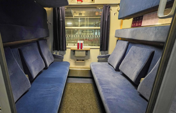 Кушетки./ Фото: opreismetco.nl Кушетки./ Фото: opreismetco.nl