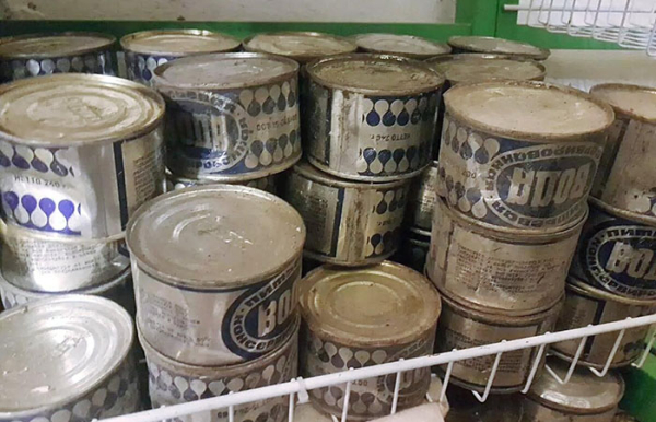 Экстренные запасы./ Фото: rbth.com