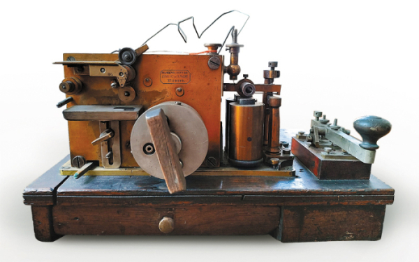 Перший телеграф. / Фото: qsl.net. Первый телеграф. / Фото: qsl.net.