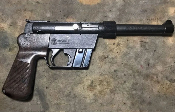 Charter Arms Explorer II./ Фото: thefirearmblog.com