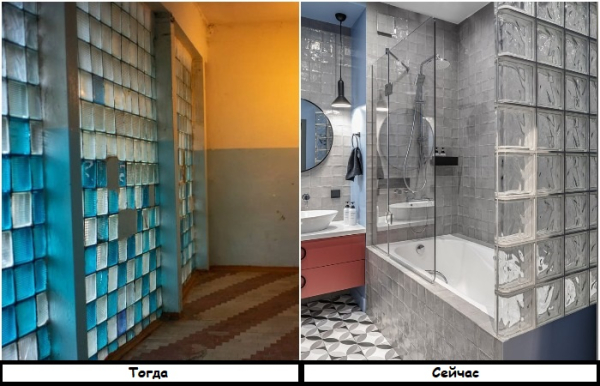 Стеклоблоки можно использовать в ванной