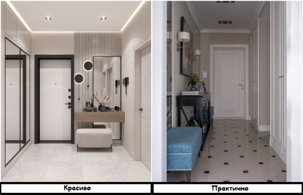 Вместо белой плитки – серая 