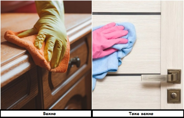 Головна 31 8 помилок прибирання, через які у квартирі панує вічний бардак