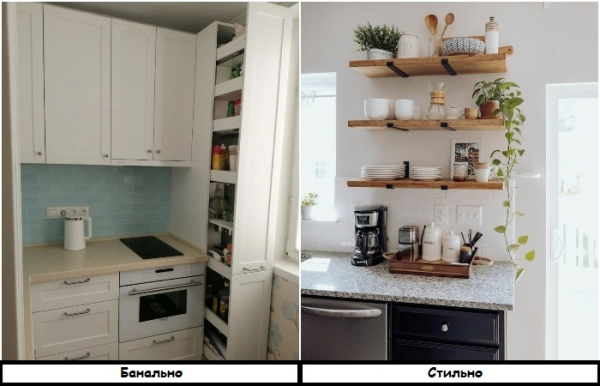 Шкафчики смотрятся скучно