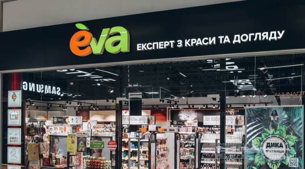 EVA оптимізувала логістику після атаки на склад: що з товарами в магазинах 10