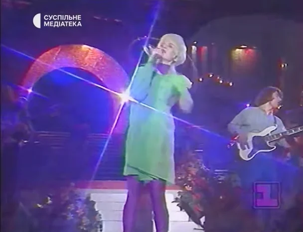 Ірина Білик та гурт «Цей дощ надовго», 1992 рік