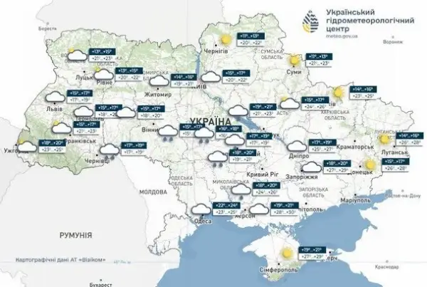 Погода в Україні 26 серпня / © Укргідрометцентр
