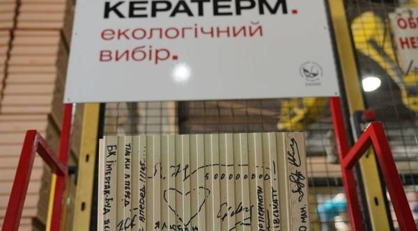 Український завод виробив 500 мільйонів цеглин: деталі виробництва