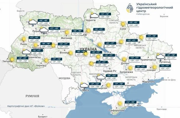 Погода 20 серпня / © Укргідрометцентр