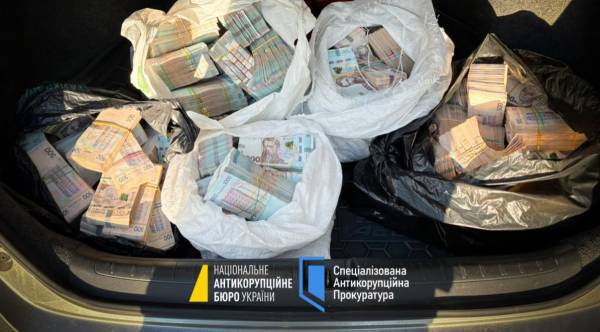 НАБУ викрило схему заволодіння нерухомістю за участю нардепів та високопосадовців 1