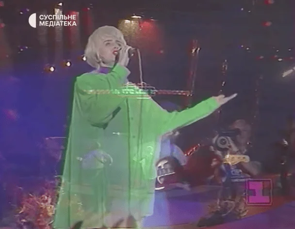 Ірина Білик та гурт «Цей дощ надовго», 1992 рік