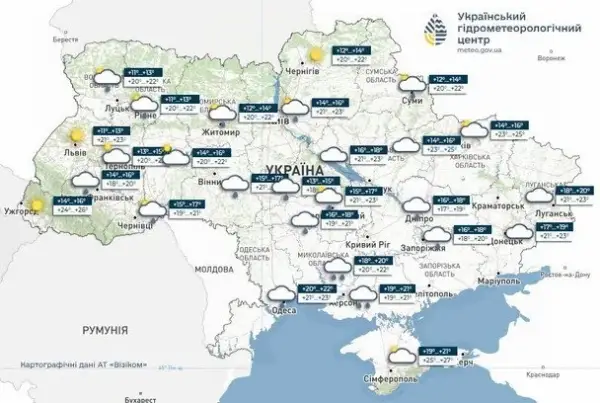 Погода в Україні 27 серпня / &copy; Укргідрометцентр