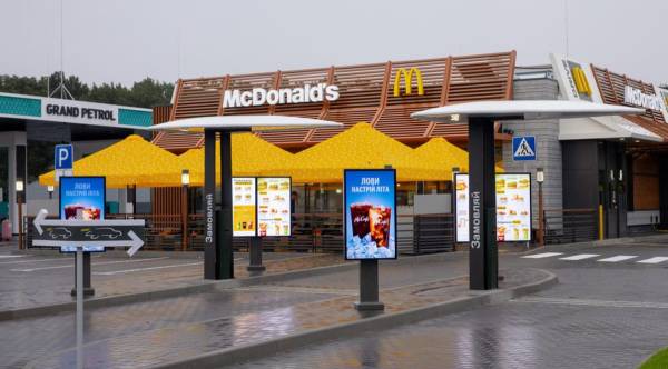 McDonald’s відчинив 130-й заклад в Україні: знайте його розташування