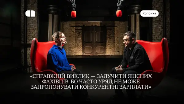 Борняков очолив Наглядову раду Brave1: гранти та ШІ для перемоги 3