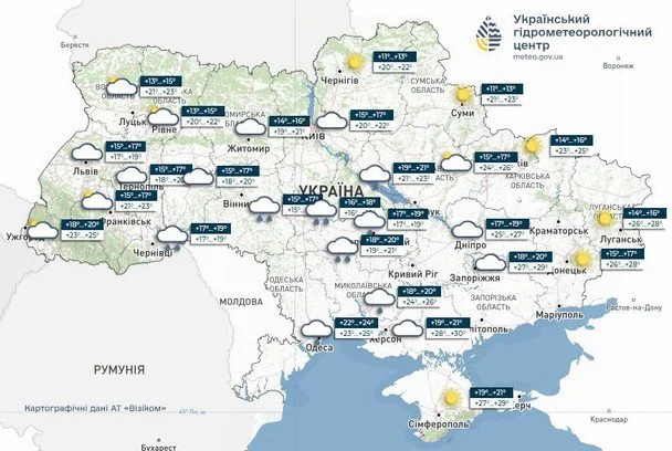 Погода в Україні 26 серпня